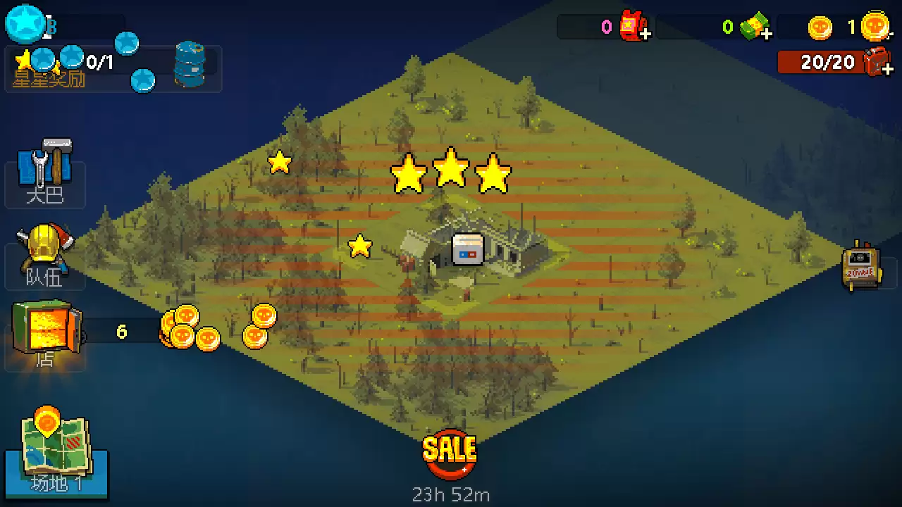 死亡威胁僵尸战争