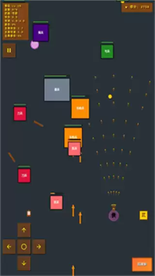 大侠风云传最新版2026下载