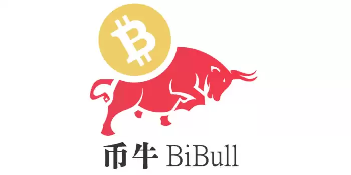 BiBull交易所如何下载安装？BiBull交易所支持哪些数字货币交易？