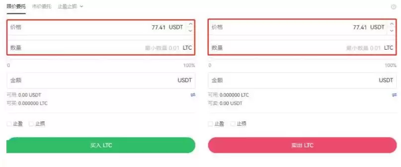 虚拟货币能随时提现吗？能随时买卖吗