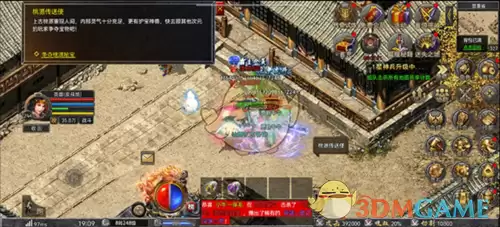 《狂暴传奇》游戏内实战画面与角色技能搭配策略