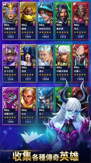 帝国与谜题内购版下载