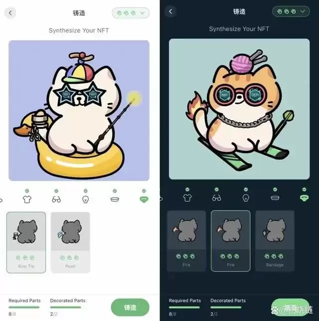 Web3项目ReadON边读边赚怎么玩?收益如何?一文了解