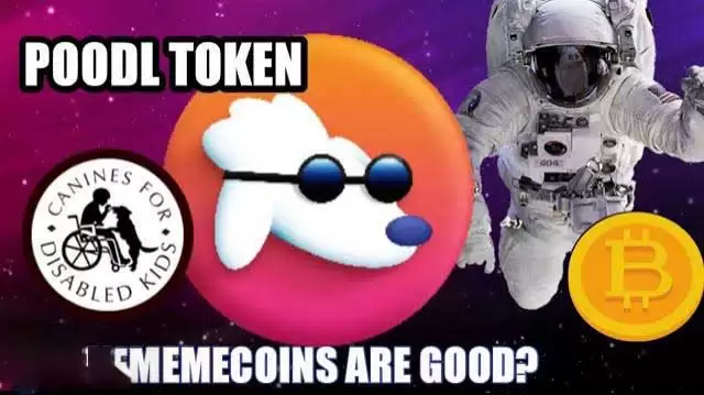 POODL是什么币?POODL币详细介绍