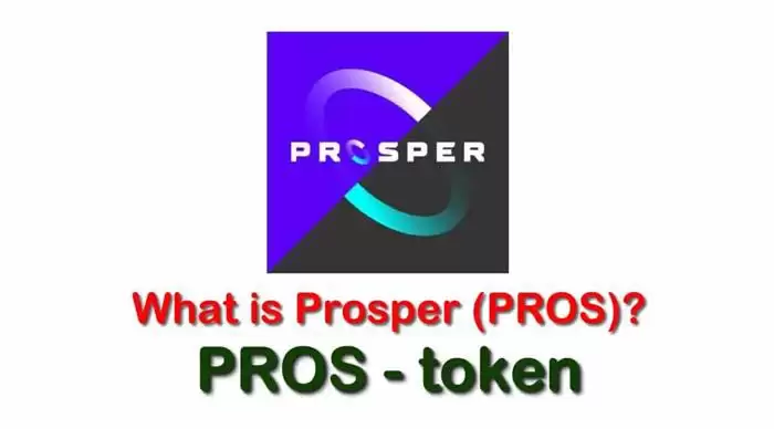 PROS币价格最高是多少？PROS币历史最高价格盘点