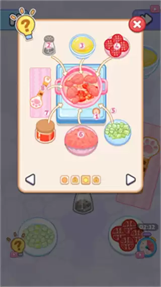 烹饪大师完美大餐最新版2026下载