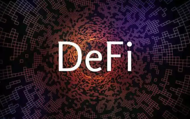 去中心化金融是什么？去中心化金融有哪些优势？