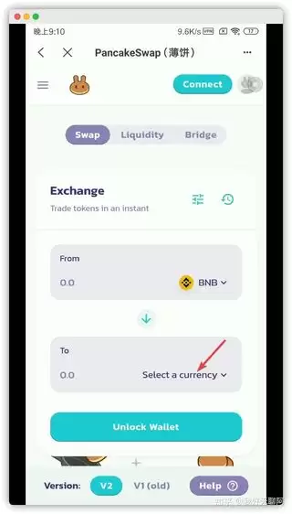 lowb怎么买?TPwallet买Lowb及挖矿指南