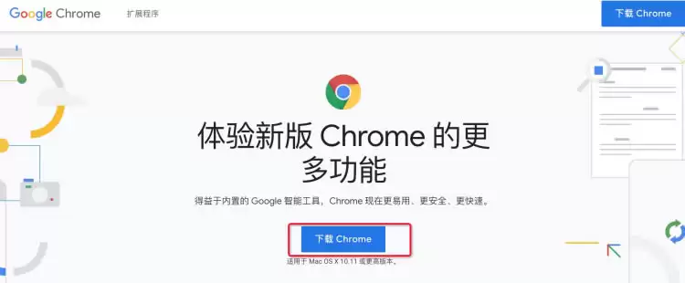 小狐狸钱包安装/创建/主网设置教程