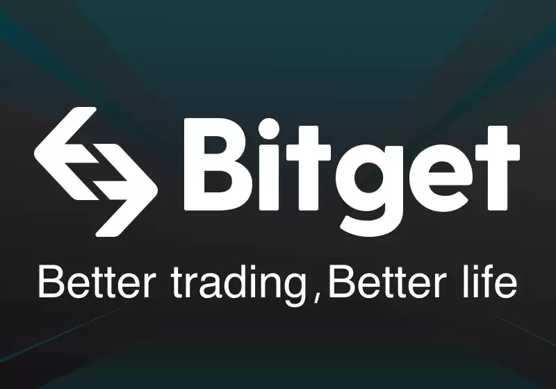 2025年全球十大数字货币交易平台排名介绍