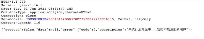 imToken官方提醒用户 | LCSwallet用户请注意步骤3