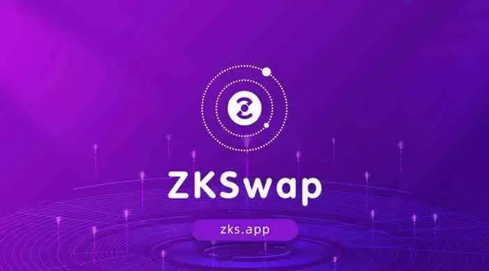 ZKS币是什么币？ZKS币未来前景如何
