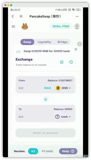 lowb怎么买?TPwallet买Lowb及挖矿指南