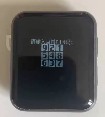 比特派wallet使用教程:币安智能链BSC通过BITHD使用pancake