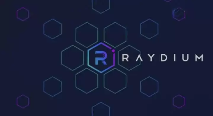 RAY是什么币种？RAY币前景和未来价值分析