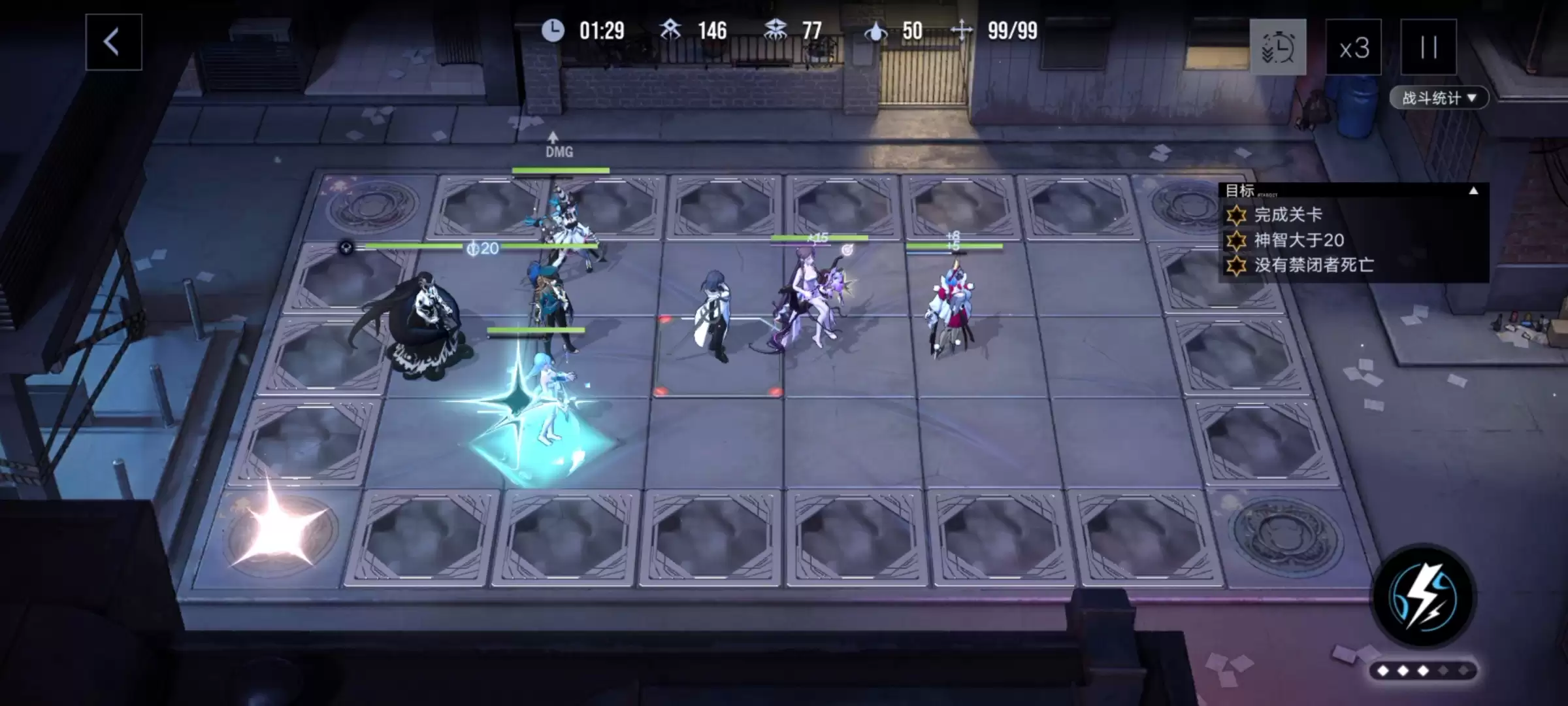 无限迷途数据间隙L1-4自爆怪