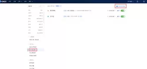 如何买比特币现金/BCH？比特币现金/BCH买卖教程