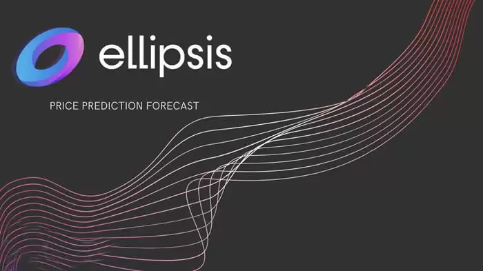 EPS币有价值吗?EPS币发行价格及发行时间介绍