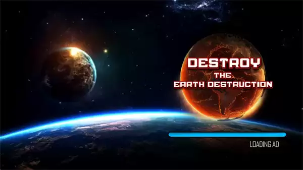 毁灭地球