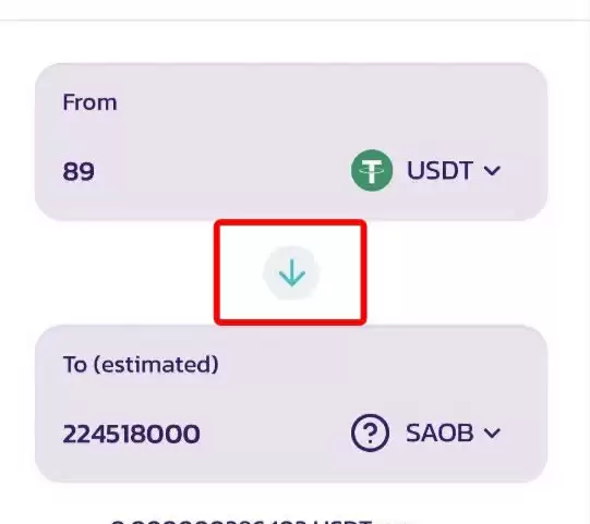 在TPwallet的pancake购买项目教程
