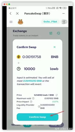 lowb怎么买?TPwallet买Lowb及挖矿指南