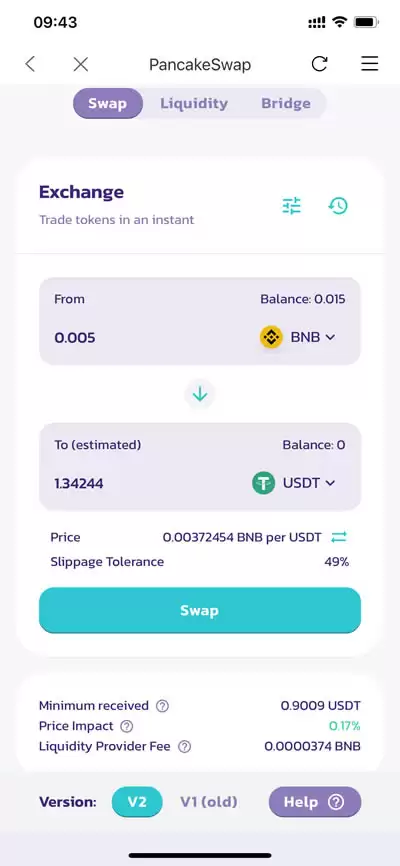比特派wallet使用教程:币安智能链BSC通过BITHD使用pancake