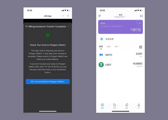 如何在imTokenwallet使用cBridge跨链桥
