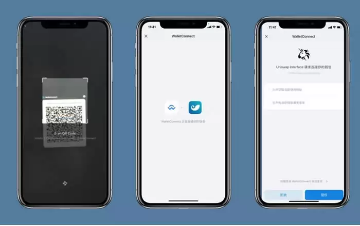 使用imToken WalletConnect连接桌面DApp