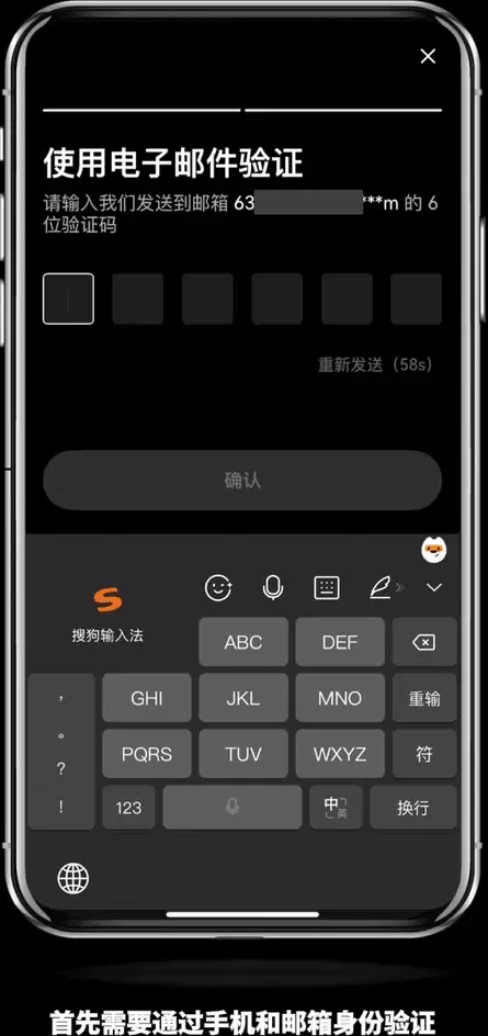 欧易交易所官方下载附注册使用方法、安全设置方法等