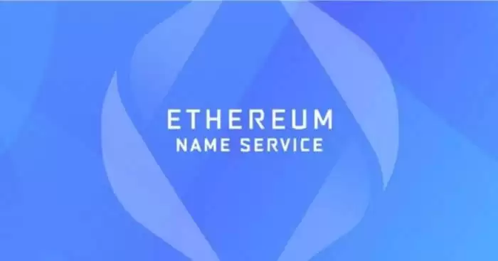 ENS是什么币种?ENS币前景及投资价值深度分析