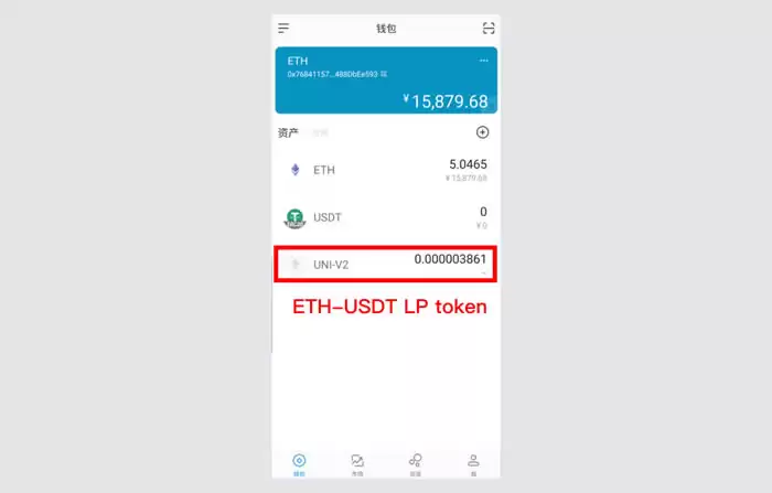DeFi项目:手把手教你使用Sushiswap教程