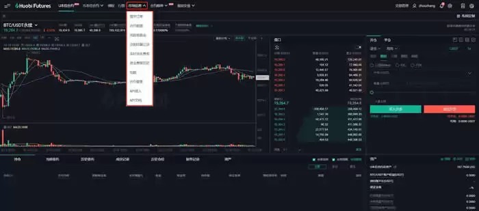 币圈开仓是什么意思?币圈合约操作入门教程