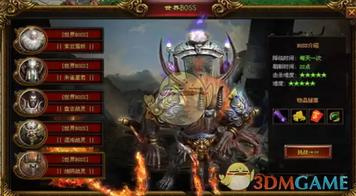 《猎魔传奇》伙伴系统攻略