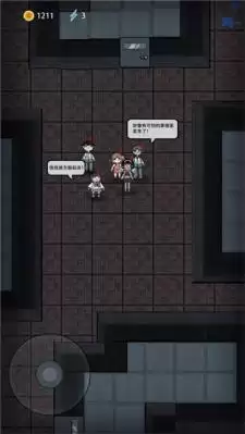 猛鬼宿舍大房间