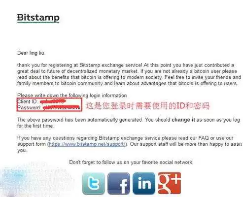 bitstamp交易所如何注册？bitstamp交易所哪个国家的