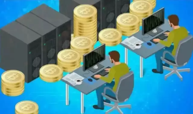 算力与挖矿效率解析:算力是什么？算力的单位是什么？