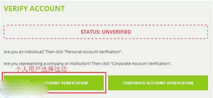 bitstamp交易所如何注册？bitstamp交易所哪个国家的