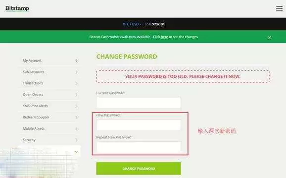 bitstamp交易所如何注册？bitstamp交易所哪个国家的