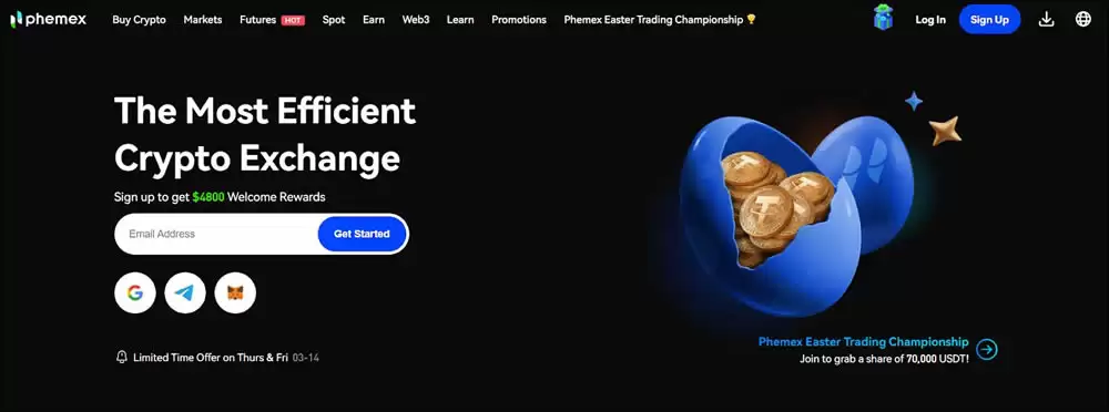 Phemex2025年最新测评:Phemex是一个安全合法的加密货币交易所吗？