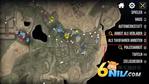 火力全开2国际服