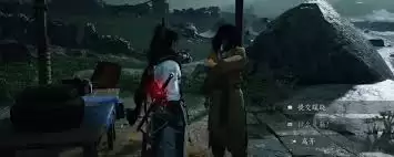 燕云十六声 BOSS 战斗