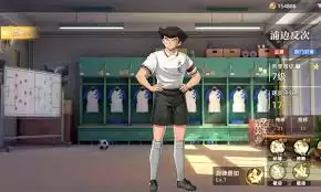 浦边反次实战技巧演示