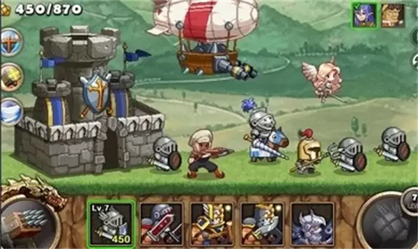 王国之战无限钻石版下载