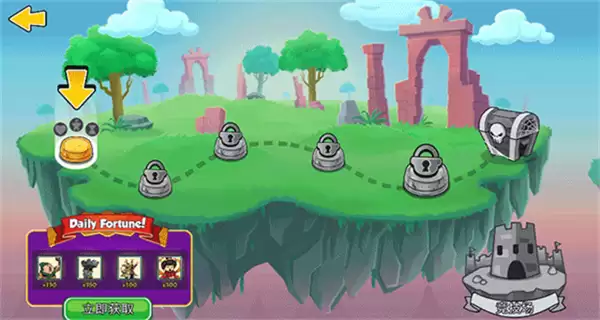 塔的征服内置作弊菜单汉化下载