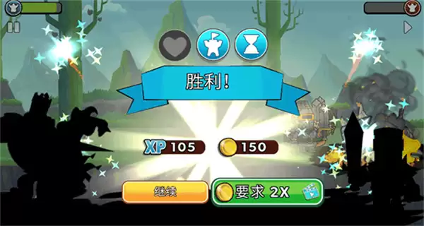 塔的征服内置作弊菜单汉化下载