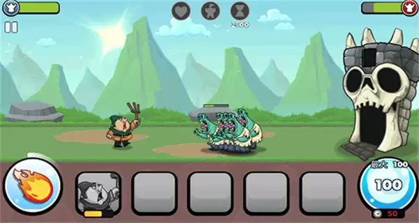 塔的征服内置作弊菜单汉化下载