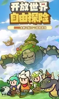 百炼英雄手机版