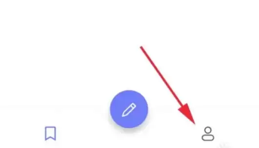 反恐日记APP个人中心界面示意图