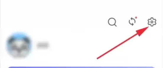 反恐日记APP设置入口示意图