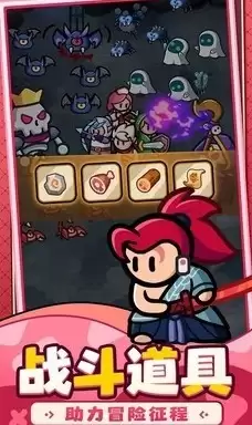 百炼英雄手机版